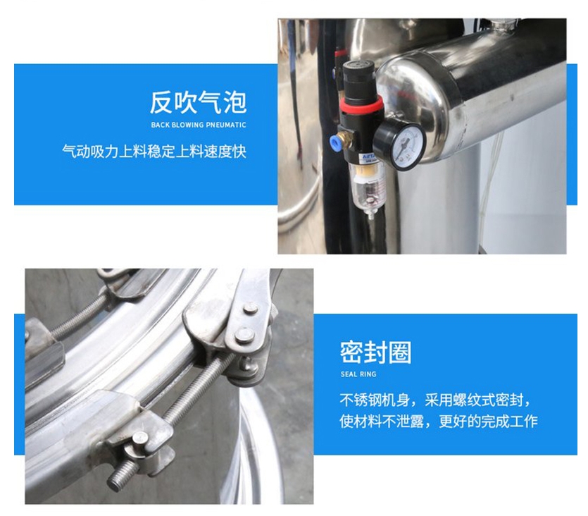 双轨式周边传动浓缩机